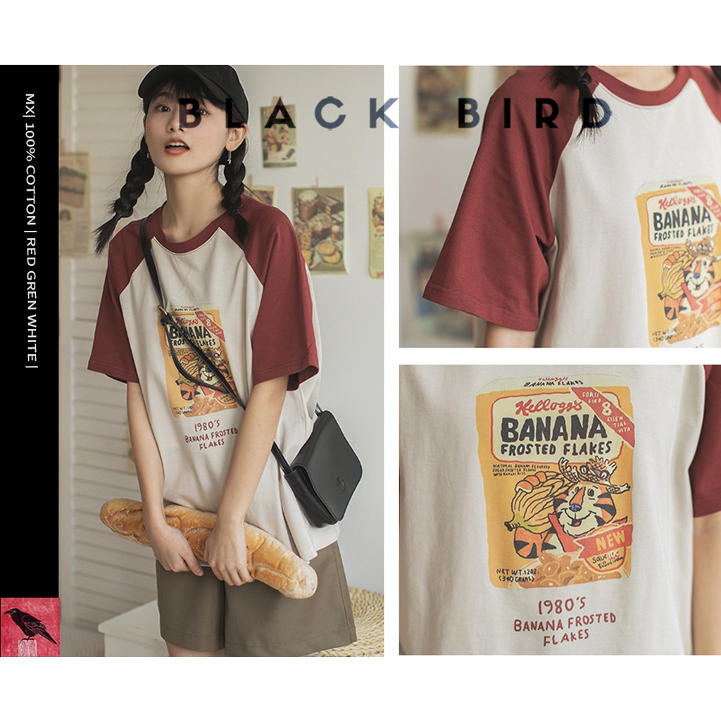 ÁO PHÔNG NAM NỮ - BANANA FROSTED FLAKES