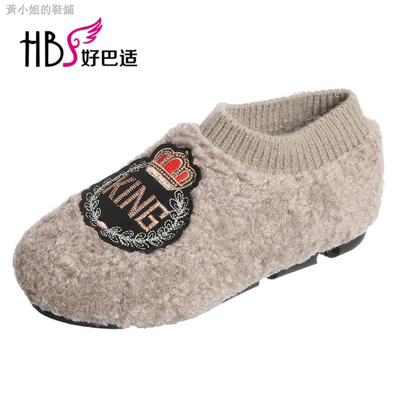 Giày Lông Cừu Cotton Đế Bằng Thời Trang Mùa Đông 2020 Cho Nữ | BigBuy360 - bigbuy360.vn