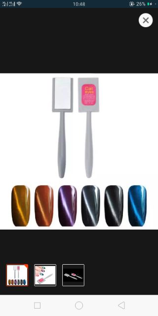 Cây làm mắt mèo