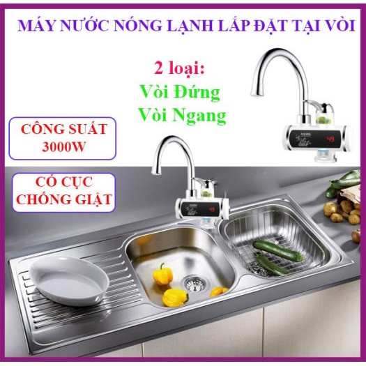 MẪU MỚI  Máy Làm Nước Nóng Trực Tiếp Tại Vòi Kiểu Dáng Mới Tự Động Tiện Lợi - Bảo Hành 12 Tháng