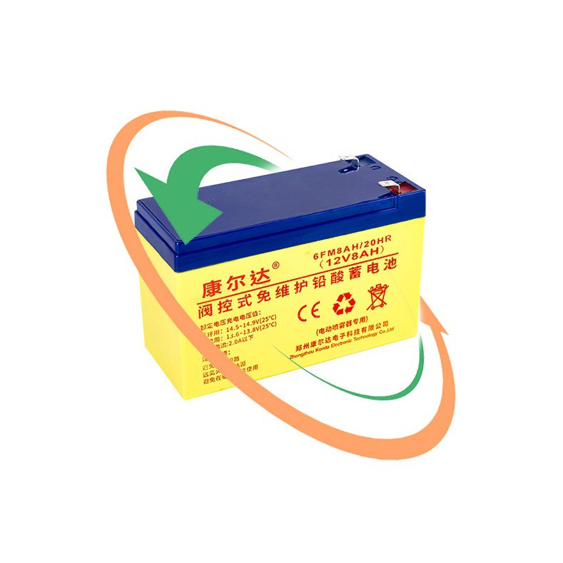Bình Ắc quy khô cho loa kéo,bình xịt điện  tích điện Kangerda 12V8AH/20HR