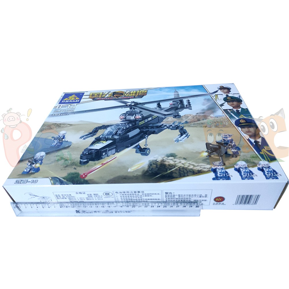 Đồ Chơi Lắp Ráp Lego Trực Thăng Chiến Đấu Máy Bay Quân Sự - 393 Chi Tiết - Ảnh Shop Chụp - PiBo