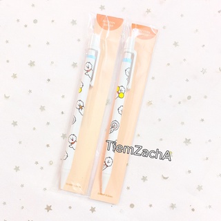 [OFFICIAL LINEFRIENDS] BÚT CHÌ BẤM BT21