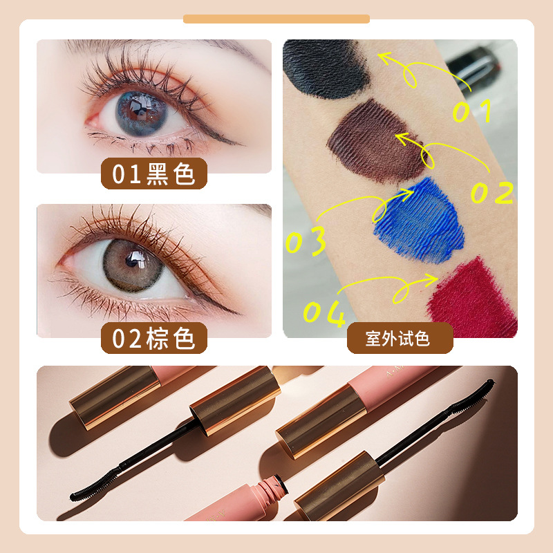 Mascara AMG màu nâu xanh tím Chống Thấm Nước Chuốt Dài Mi Và Tự Nhiên Lâu Trôi Không Lem | BigBuy360 - bigbuy360.vn