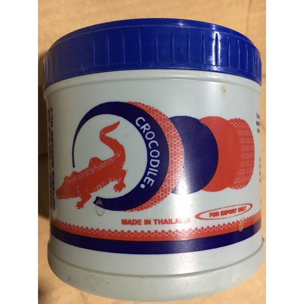 Mỡ bò bôi trơn đa năng Cá Sấu QD-606