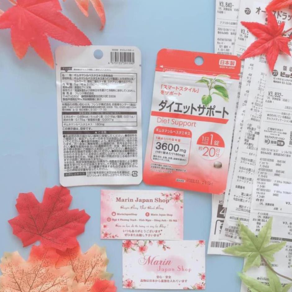 Viên giảm béo Diet Support 20 viên dùng 20 ngày Nhật Bản | BigBuy360 - bigbuy360.vn