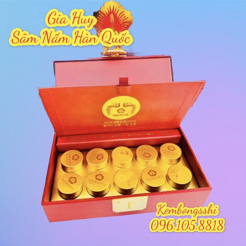 [HÀNG MỚI VỀ] An Cung Ngưu Trầm Hương 𝑴𝑼𝑮𝑼𝑵𝑮𝑯𝑾𝑨 𝑮𝑶𝑵𝑮𝑱𝑰𝑵𝑩𝑶 Chính Phủ Hàn Quốc, Hộp 10 Viên