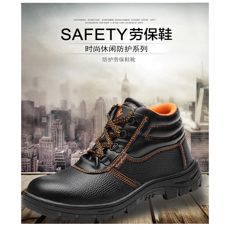 Giày Bảo Hộ Lao Động Cổ Cao Chống Mòn Chống Đâm Thủng Cho Nam Và Nữ | BigBuy360 - bigbuy360.vn