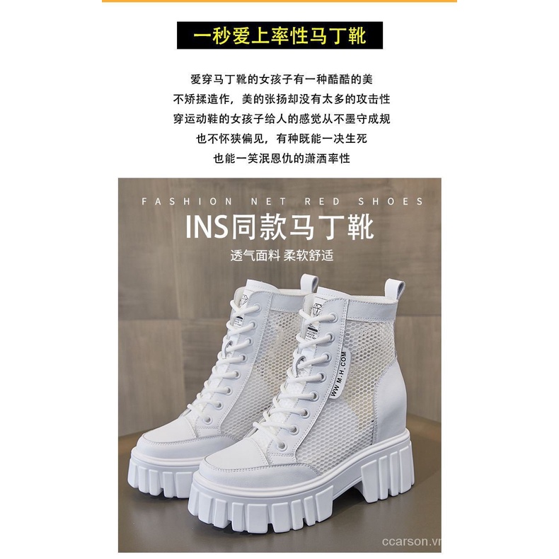 Hollow Mesh Surface Dr. Martens Boots Women's Height Increasing Insole Internet Celebrity All-Match Slimming Feet2021Spring New Breathable Sandals Fashion