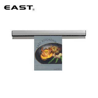 Thanh kẹp menu bằng nhôm