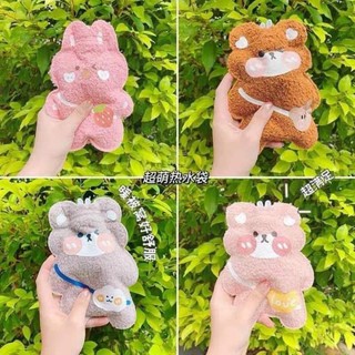 Túi chườm nóng lạnh siêu cute