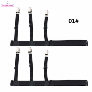 2 đai nịt cố định áo sơ mi thời trang nam