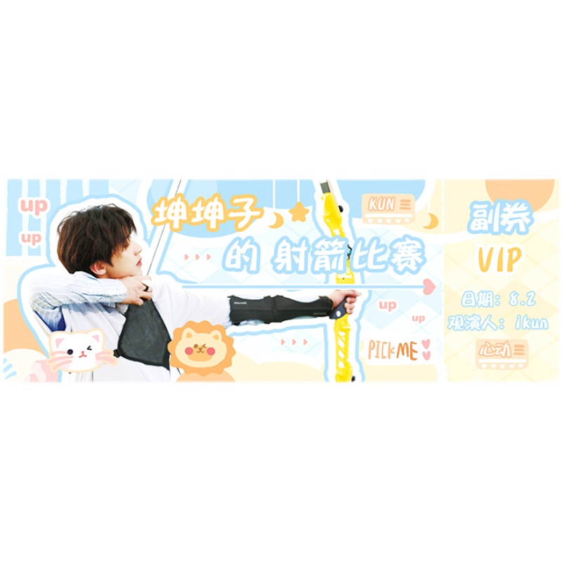 Set thẻ hình thần tượng âm nhạc minh tinh