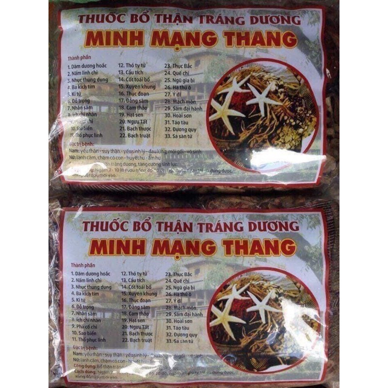 Minh Mạng Thang gói 1,5kg