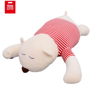 Gấu bông thú nhồi bông Minigood hình gấu Bắc cực-1-398471