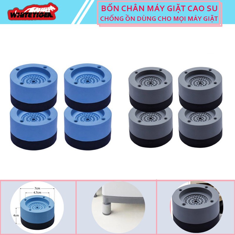 Chân máy giặt 4 miếng cao su cao cấp chống ồn chống rung đầy đủ 2 loại