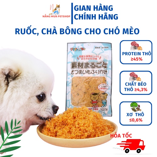 Ruốc gà, chà bông gà cho chó mèo, thức ăn cho cho chó mèo