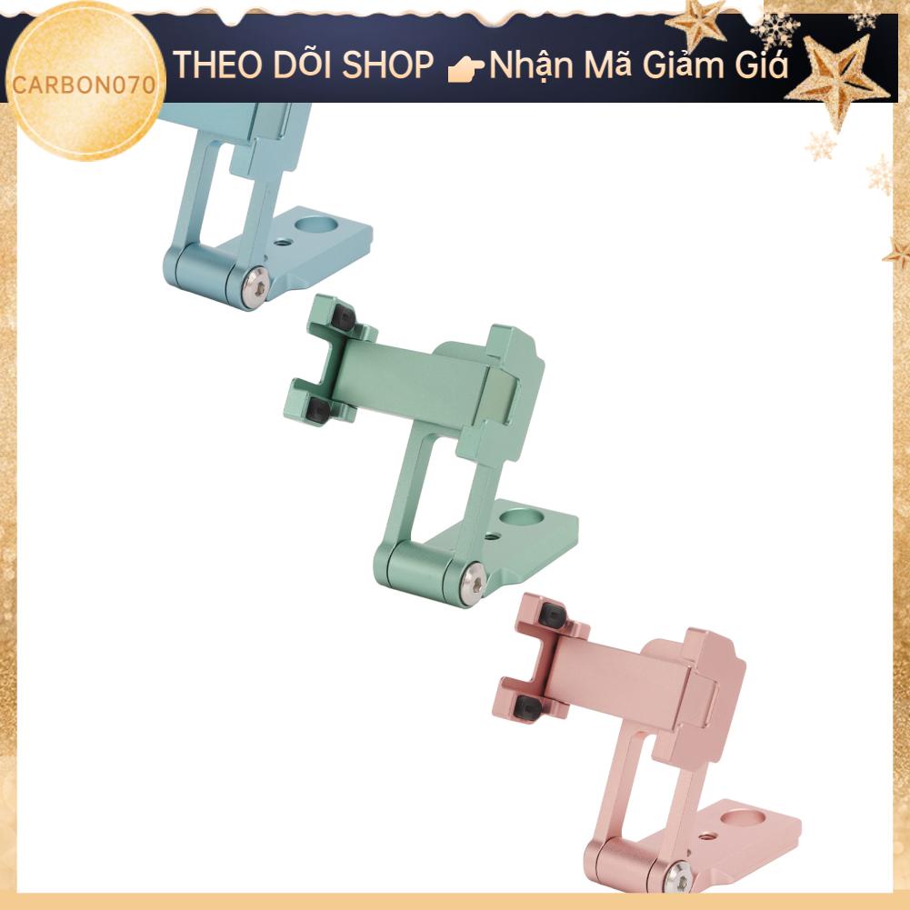 Carbon070 Hợp kim nhôm Giá đỡ điện thoại di động Chân máy xoay 360 ° kẹp với giày lạnh cho thông minh