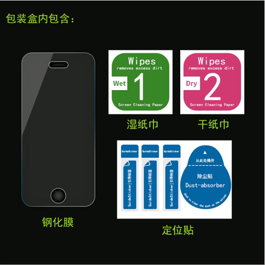 Kính Cường Lực Bảo Vệ Màn Hình Máy Tính Bảng asus zenpad z8s zt582kl