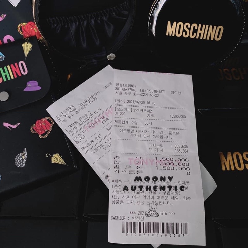 [ Có sẵn ] Túi tròn Pouch MOSCHINO AUTHENTIC