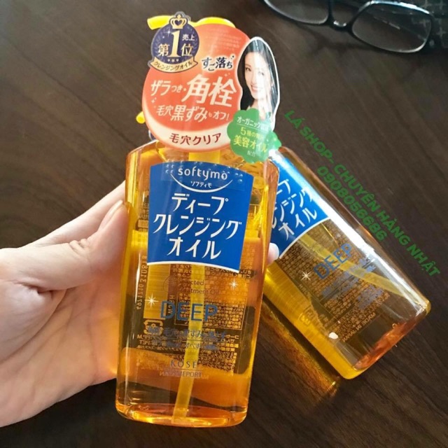 Dầu tẩy trang Kose Softymo Deep Cleansing Oil 230ml
