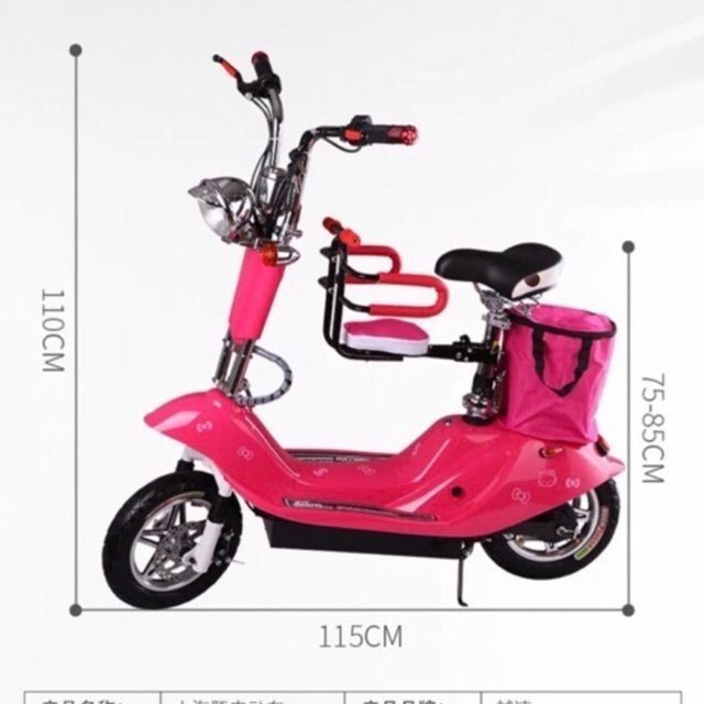 Xe điện Mini E-Scooter 12 inch - thời trang và nhỏ gọn