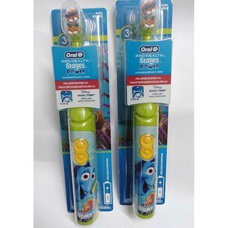 Bàn chải điện chạy pin Oral-B Disney cao cấp dành cho trẻ em USA dùng pin AA- làm sạch từng kẻ răng