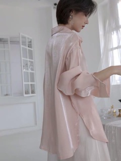 Áo sơ mi báo và sơ mi hồng