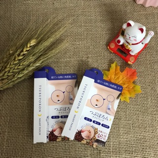 Hộp loại mụn-thịt ở cổ và body Tsu Nhật Bản