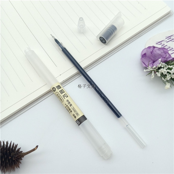 Bút Muji bản dupe bút gel đi nét viết đều mực phụ kiện văn phòng phẩm