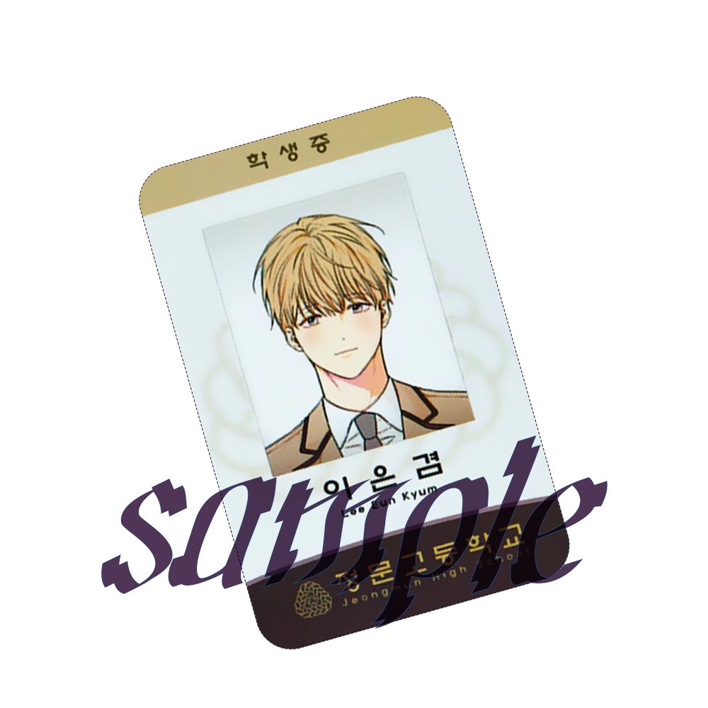 ( Lẻ 1 tấm) Ảnh card bo góc in hình NO LOVE ZONE ver ID Không Chốn Yêu Đương manhwa BL thẻ bo viền 5*8cm xinh xắn