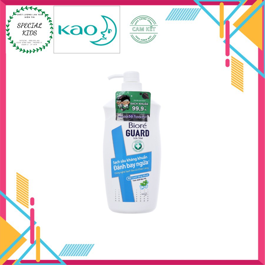 Bioré GUARD- Sữa tắm kháng khuẩn mát lạnh sảng khoái 800g