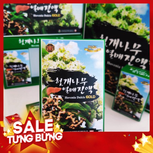 [Freeship Extra] Nước Hovenia Dulcis Gold Biok Hàn Quốc