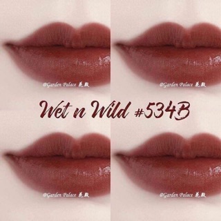 Son #wetnwild- Silk finish lipstick