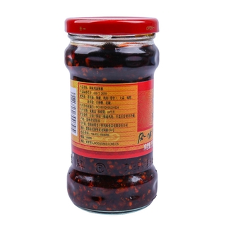 Laoganma Gà Cay [Hàng Nội Địa] Ngon 280g