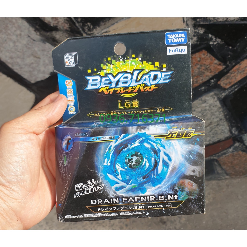 Con Quay Takara tomy beyblade burst có hộp, không kèm phóng quay