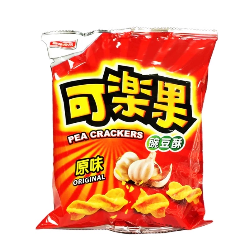 SNACK ĐÀI LOAN ĐỦ CÁC VỊ TRUYỀN THỐNG
