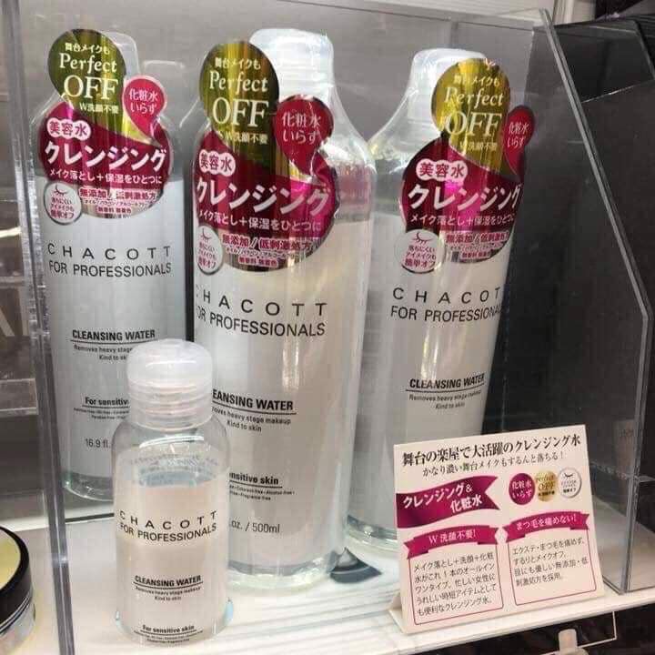 [Mã 44FMCGSALE1 giảm 10% đơn 250K] (Mẫu mới) Nước tẩy trang Chacott for Professionals Cleansing Water nội địa nhật