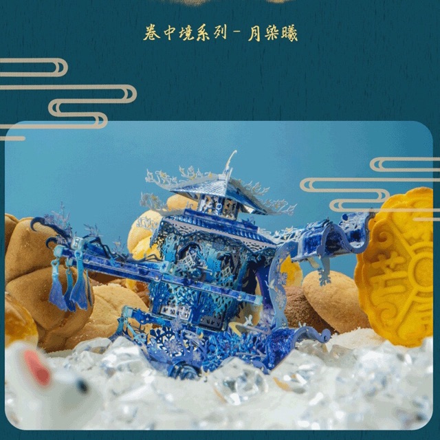 📌 Mô hình lắp ghép kim loại 3d Kiệu Hoa Tiên