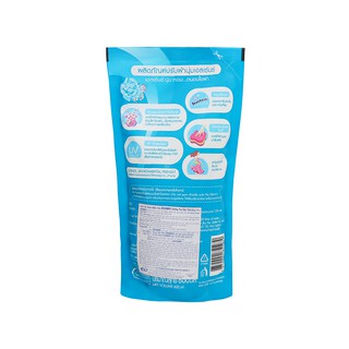 Nước xả vải Essence 600ML