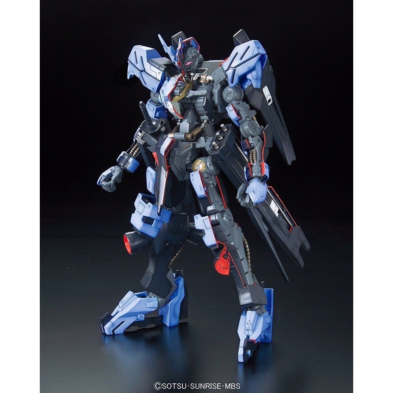 Mô Hình Lắp Ráp 1/100 FM Gundam Vidar