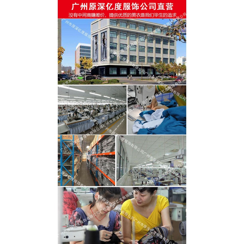 Đầm Dài Tay Phồng Thời Trang Mùa Hè Pháp Hàng Mới 2022