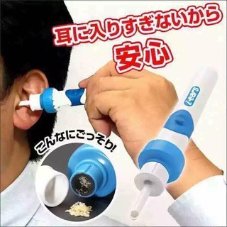 Dụng cụ lấy ráy tai, hút ráy tai Nhật bản an toàn cho bé yêu