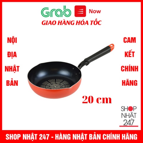 Chảo chống dính mặt đá kim cương Pearl 20cm dùng được bếp từ Nội địa Nhật Bản