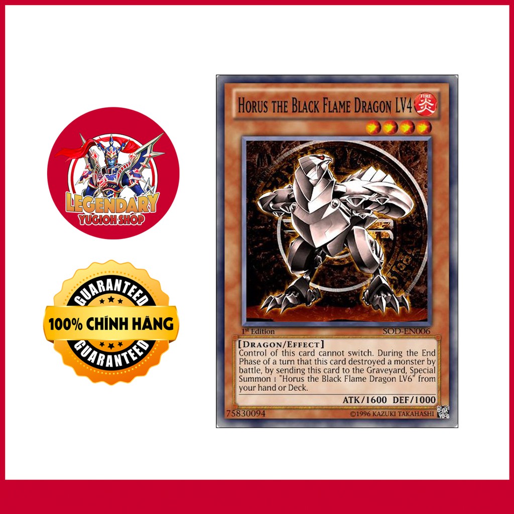 Yugioh! Horus The Black Flame Dragon LV4 1st Edition SOD-EN006