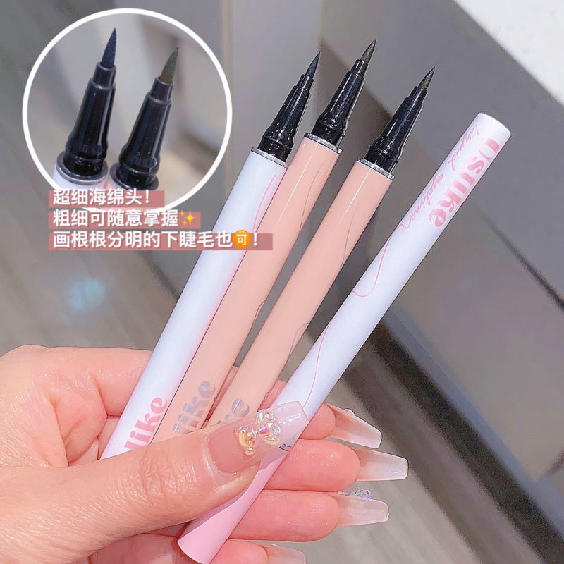 Bộ 2 Bút Kẻ Mắt Chống Thấm Nước Và Mồ Hôi Mềm Mịn Uslike