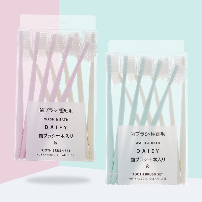 [HÀ NỘI] Set 10 Bàn Chải Đánh Răng Hàn Quốc Có Nắp Đậy