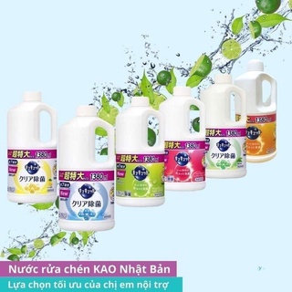 Nước rửa bát KAO 1380ml NHẬT BẢN