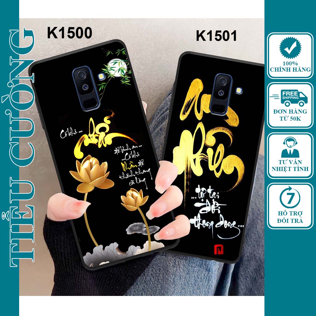 Ốp Samsung J8 in hình thư pháp siêu đẹp, bền và rẻ