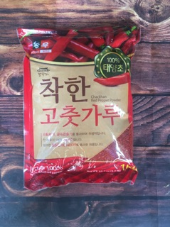 100gr ớt bột Hàn Quốc (ớt nhập khẩu Hàn Quốc